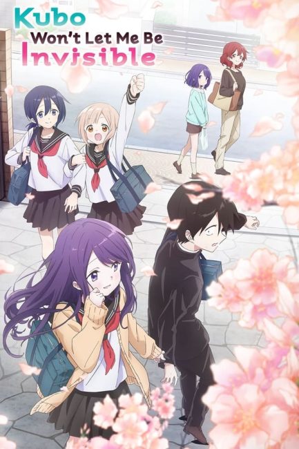 انمي Kubo-san wa Mob wo Yurusanai الحلقة 6 مترجمة