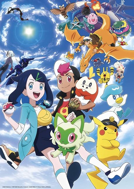 انمي Pokemon (2023) الحلقة 113 مترجمة