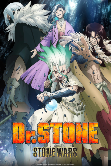 انمي Dr. Stone الموسم الثاني مترجم