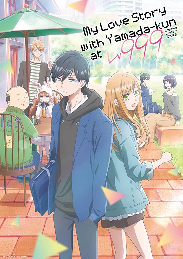 انمي Yamada-kun to Lv999 no Koi wo Suru مترجم