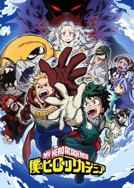 انمي Boku no Hero Academia الموسم الرابع الحلقة 14 مترجمة