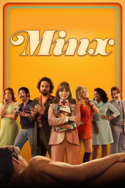 مسلسل Minx الموسم الاول الحلقة 10 والاخيرة مترجمة