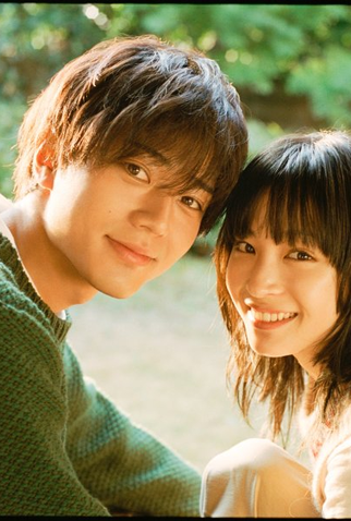 مسلسل Yugure ni, Te wo Tsunagu مترجم