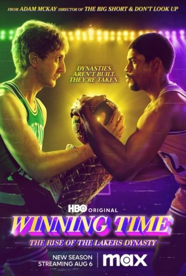 Winning Time: The Rise of the Lakers Dynasty الموسم الثاني الحلقة 7 والاخيرة مترجمة