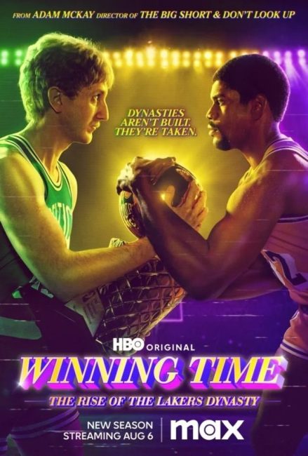 Winning Time: The Rise of the Lakers Dynasty الموسم الثاني الحلقة 7 والاخيرة مترجمة