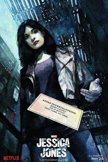 مسلسل Jessica Jones مترجم