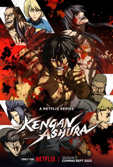 انمي Kengan Ashura Part 2 الموسم الاول الحلقة 12 والاخيرة مترجمة
