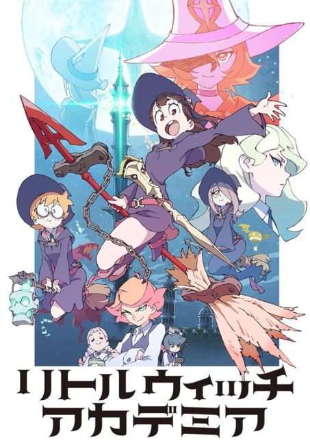 انمي Little Witch Academia الحلقة 14 مترجمة