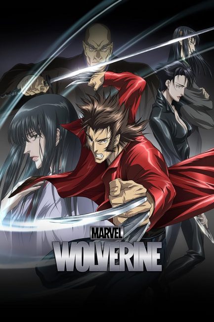 انمي Wolverine الحلقة 6 مترجمة
