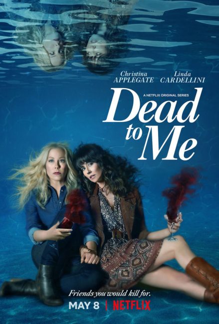 مسلسل Dead to Me الموسم الثاني الحلقة 10 والاخيرة مترجمة