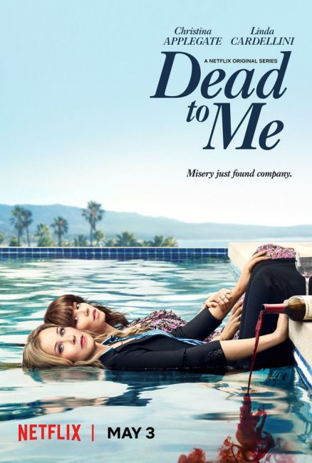 مسلسل Dead to Me الموسم الاول الحلقة 10 والاخيرة مترجمة