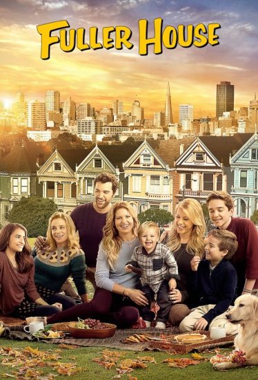مسلسل Fuller House الموسم الرابع الحلقة 13 والاخيرة مترجمة