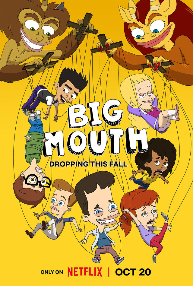 مسلسل Big Mouth الموسم السابع مترجم