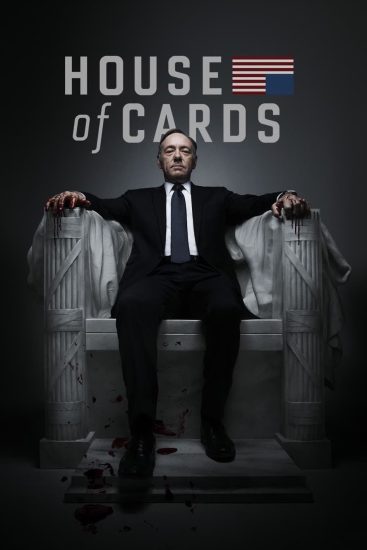 مسلسل House of Cards مترجم