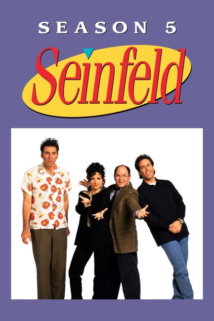 مسلسل Seinfeld الموسم الخامس الحلقة 20 مترجمة