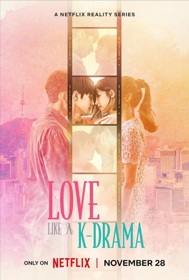 مسلسل Love Like a K-Drama مترجم