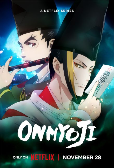 انمي Onmyoji الحلقة 13 والاخيرة مترجمة
