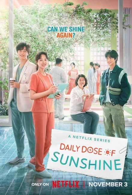 مسلسل جرعة يومية من التفاؤل Daily Dose of Sunshine الحلقة 12 والاخيرة مترجمة