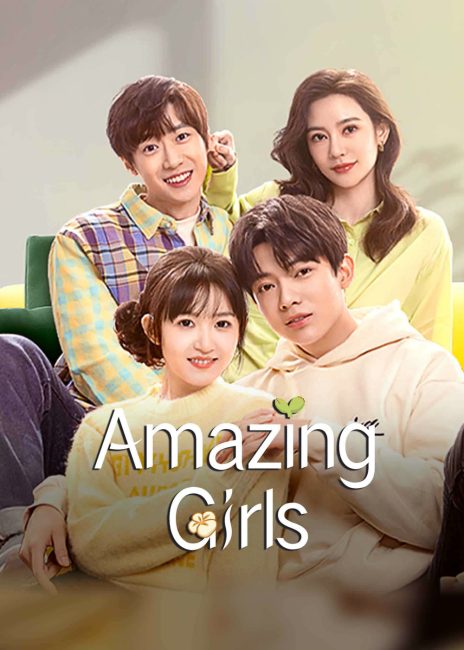 مسلسل فتيات مذهلة Amazing Girls الحلقة 14 مترجمة