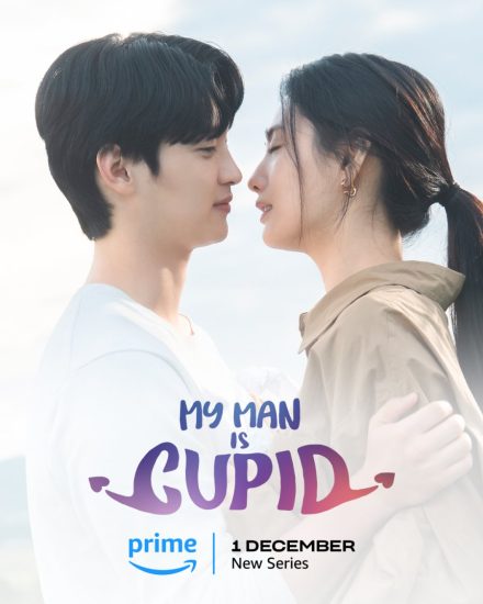 مسلسل My Man Is Cupid مترجم
