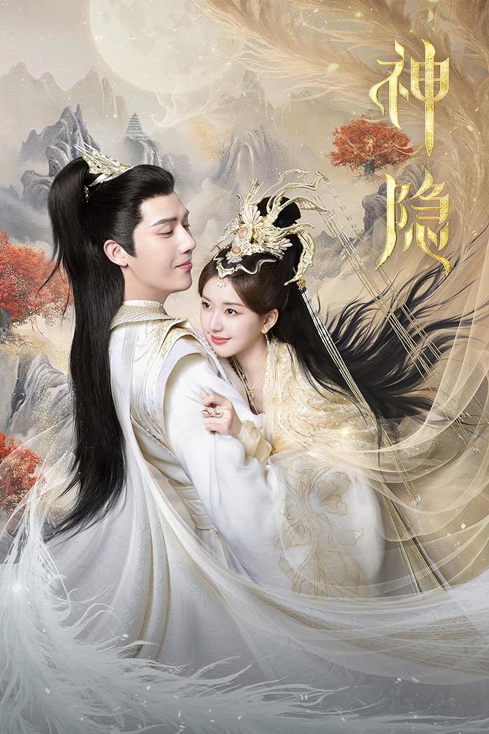 مسلسل The Last Immortal الموسم الاول مترجم