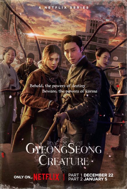 مسلسل مخلوق جيونغسونغ Gyeongseong Creature الحلقة 10 والاخيرة مترجمة