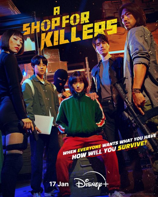 مسلسل متجر للقتلة A Shop for Killers الحلقة 6 مترجمة