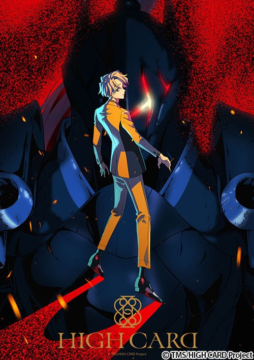 انمي High Card الموسم الثاني مترجم