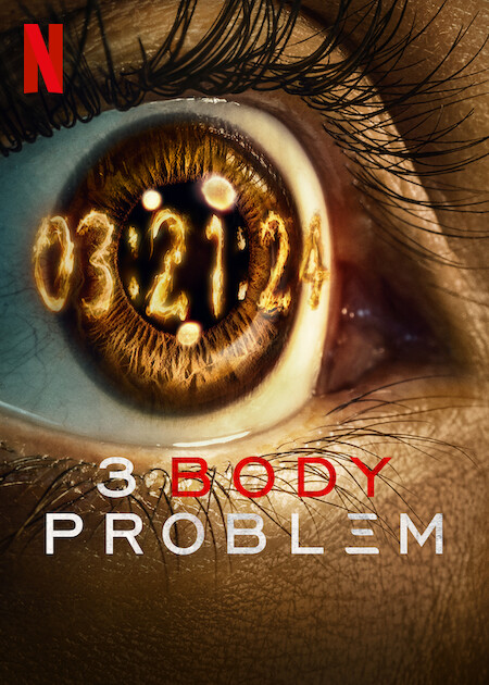 مسلسل 3 Body Problem الموسم الاول الحلقة 8 والاخيرة مترجمة