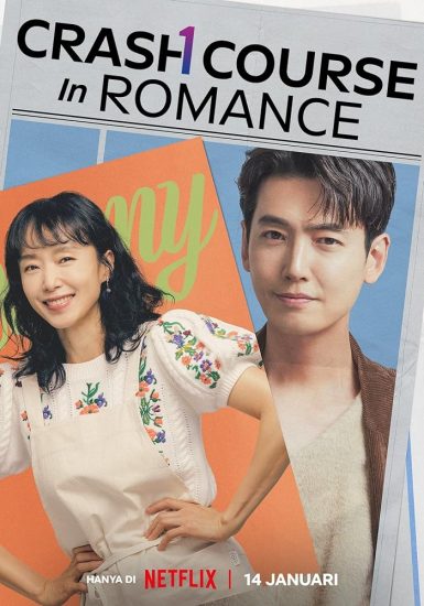 مسلسل دورة مكثفة في الرومانسية Crash Course in Romance الحلقة 16 والاخيرة مترجمة