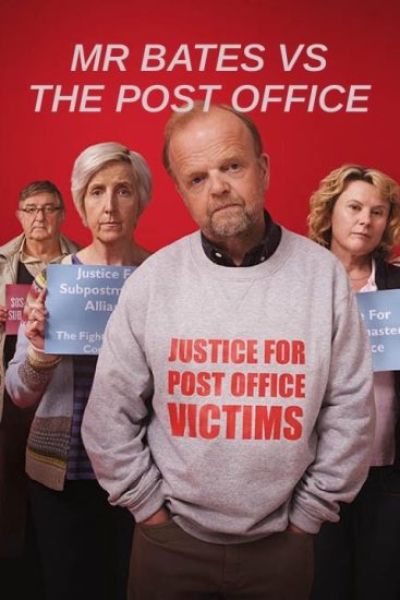 مسلسل Mr Bates vs. The Post Office الموسم الاول الحلقة 4 والاخيرة مترجمة
