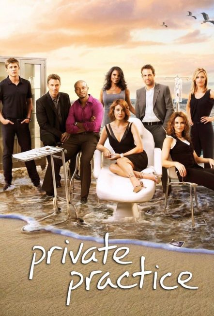 مسلسل Private Practice الموسم الثالث الحلقة 23 والاخيرة مترجمة