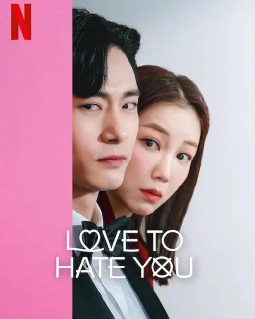 مسلسل احب كرهي لك Love to Hate You الحلقة 8 مترجمة