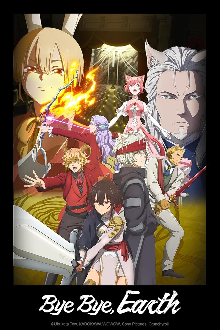 انمي Bye Bye, Earth الموسم الاول مترجم