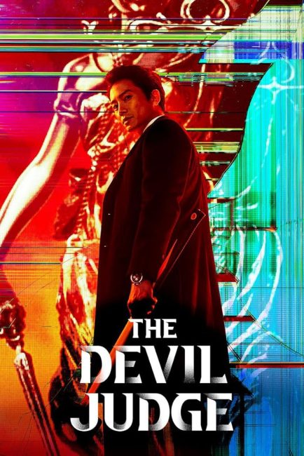 مسلسل القاضي الشيطان The Devil Judge الحلقة 6 مترجمة