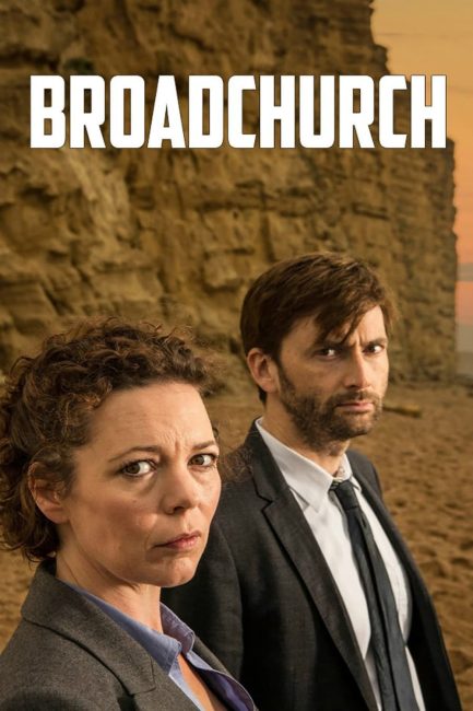 مسلسل Broadchurch الموسم الاول الحلقة 8 والاخيرة مترجمة