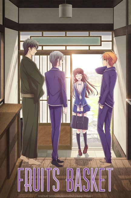 انمي Fruits Basket الموسم الثاني الحلقة 11 مترجمة