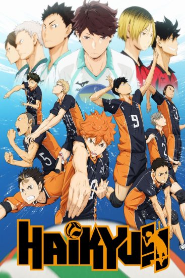 انمي Haikyuu مترجم