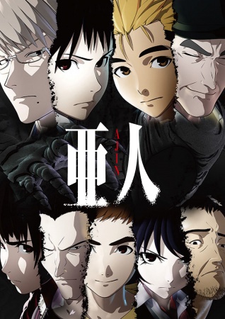 انمي Ajin مترجم
