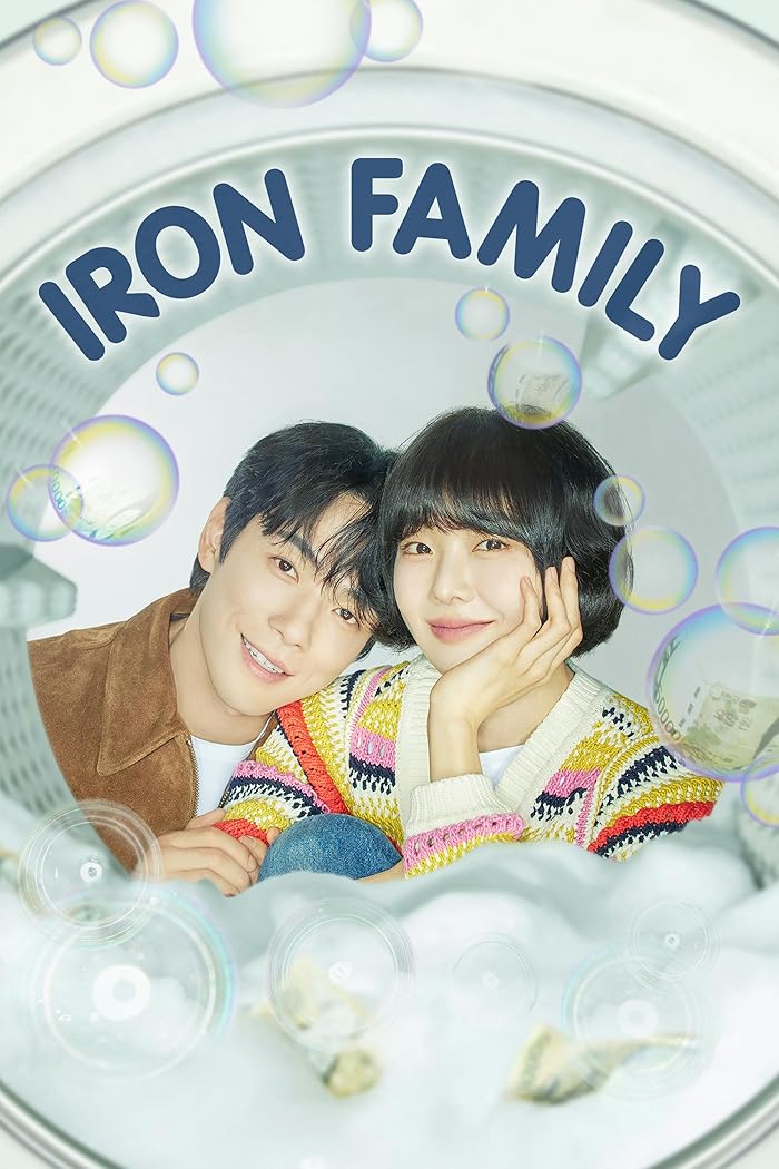 مسلسل Iron Family الموسم الاول مترجم