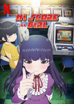 انمي High Score Girl مترجم