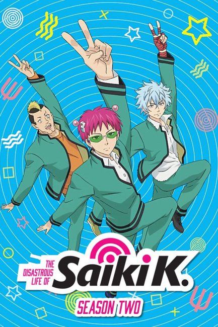 انمي Saiki Kusuo no Ψ-nan الموسم الثاني الحلقة 24 والاخيرة مترجمة