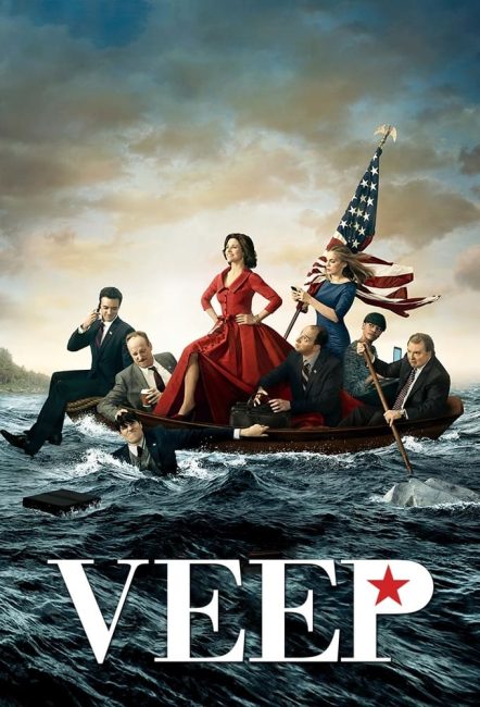 مسلسل Veep الموسم الثالث الحلقة 6 مترجمة