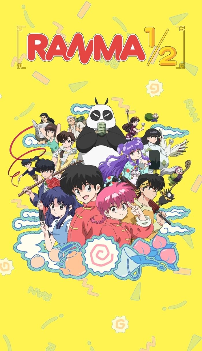 انمي Ranma ½ (2024) الموسم الاول مترجم