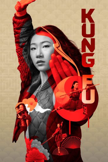 مسلسل Kung Fu الموسم الثالث الحلقة 13 والاخيرة مترجمة