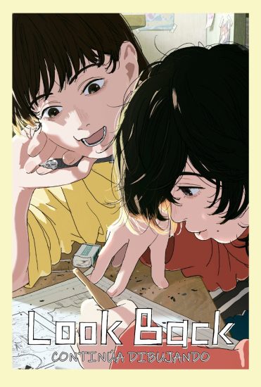 فيلم Look Back 2024 مترجم اون لاين