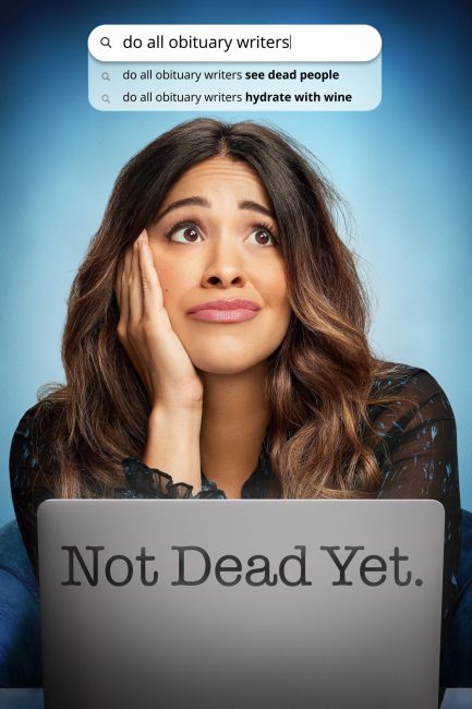 مسلسل Not Dead Yet الموسم الاول الحلقة 13 والاخيرة مترجمة