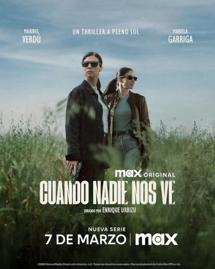 مسلسل When No One Sees Us الموسم الاول الحلقة 8 والاخيرة مترجمة