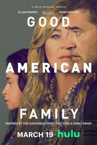 مسلسل Good American Family الموسم الاول الحلقة 8 والاخيرة مترجمة