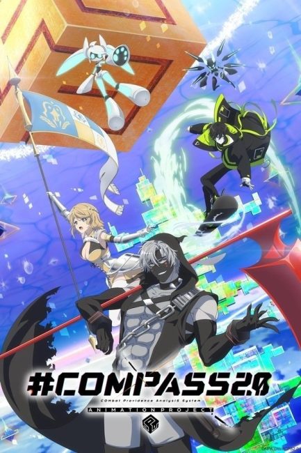 انمي Compass 2.0: Sentou Setsuri Kaiseki System الحلقة 6 مترجمة